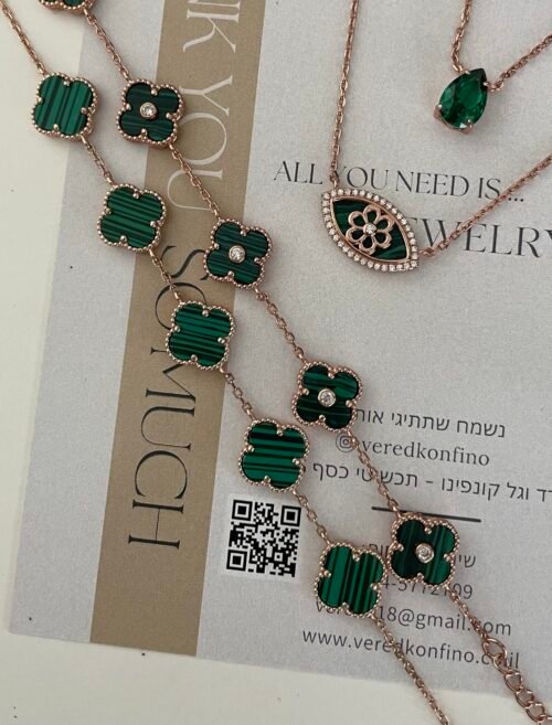 Alternative view of צמיד 5 תלתן ירוק מלכית