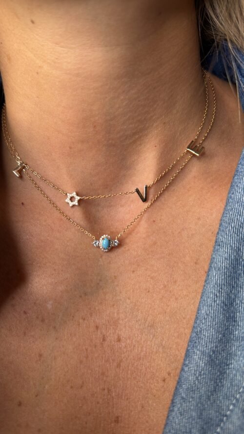 Alternative view of שרשרת LOVE בשילוב מגן דוד משובץ