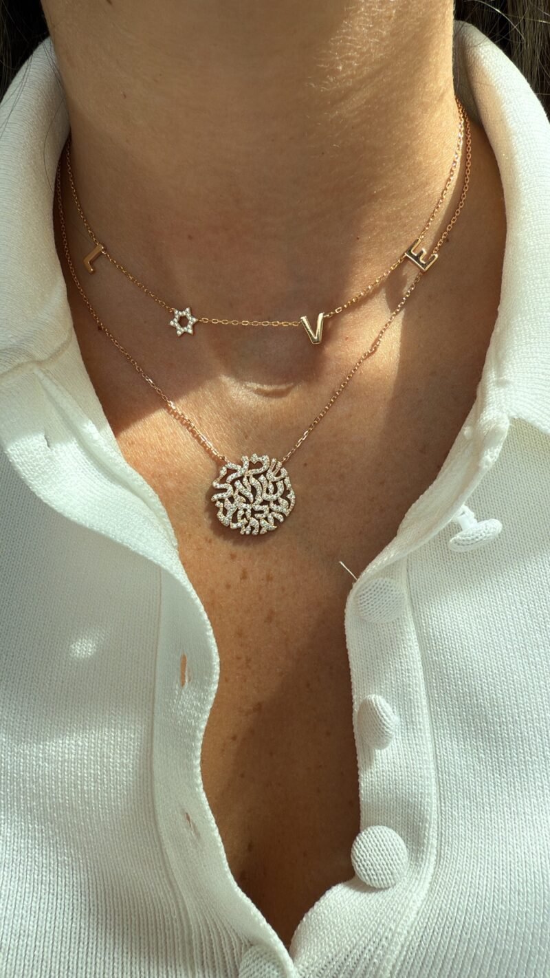 ⁦שרשרת שמע ישראל משובץ⁩ – תמונה ⁦3⁩