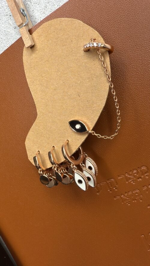 Alternative view of סט עגילים