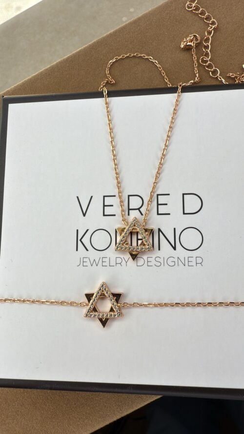 Alternative view of שרשרת מגן דוד חצי משובץ