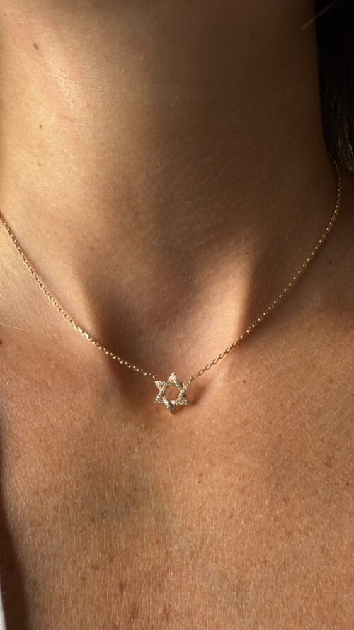 Alternative view of שרשרת מגן דוד משובץ