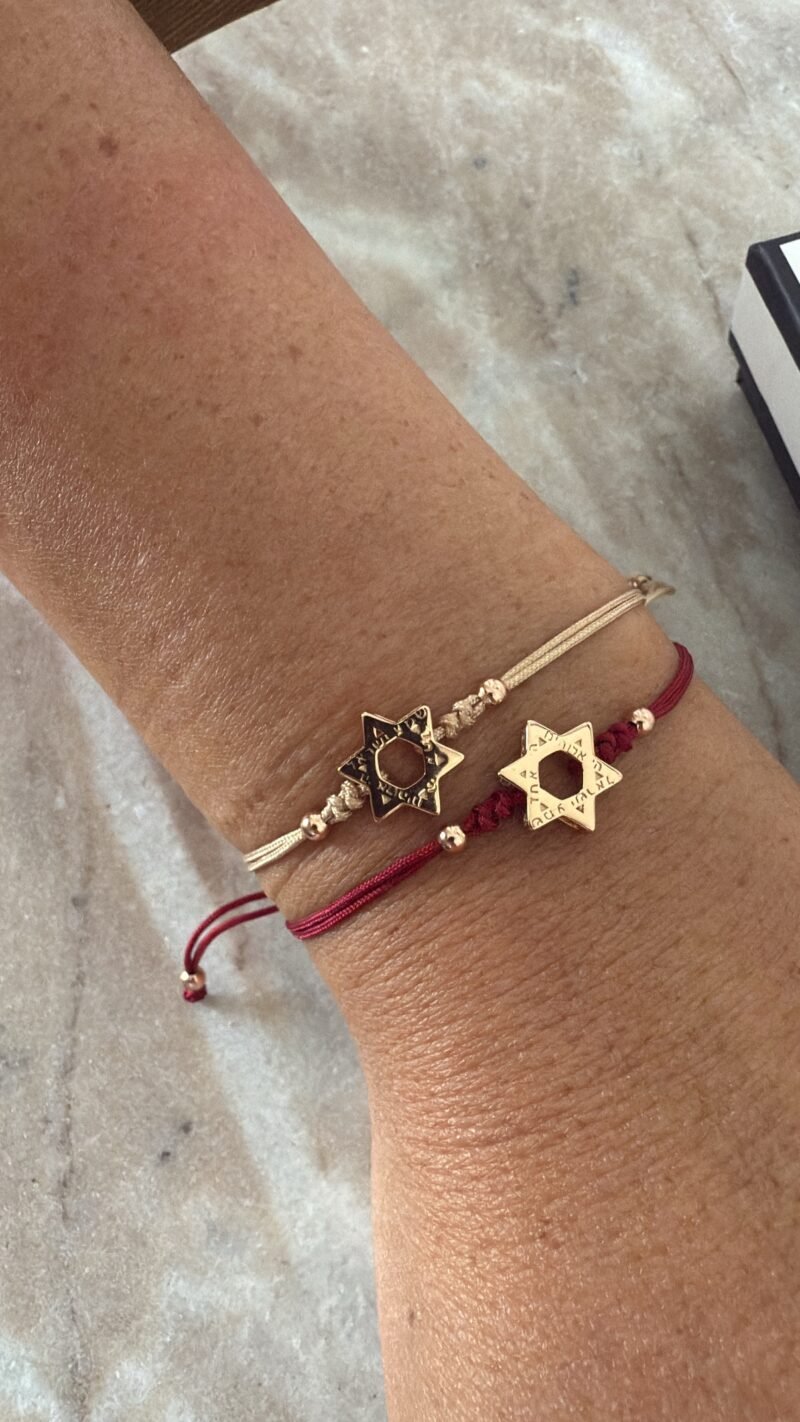 ⁦צמיד חוט בשילוב מגן דוד שמע ישראל⁩ – תמונה ⁦18⁩