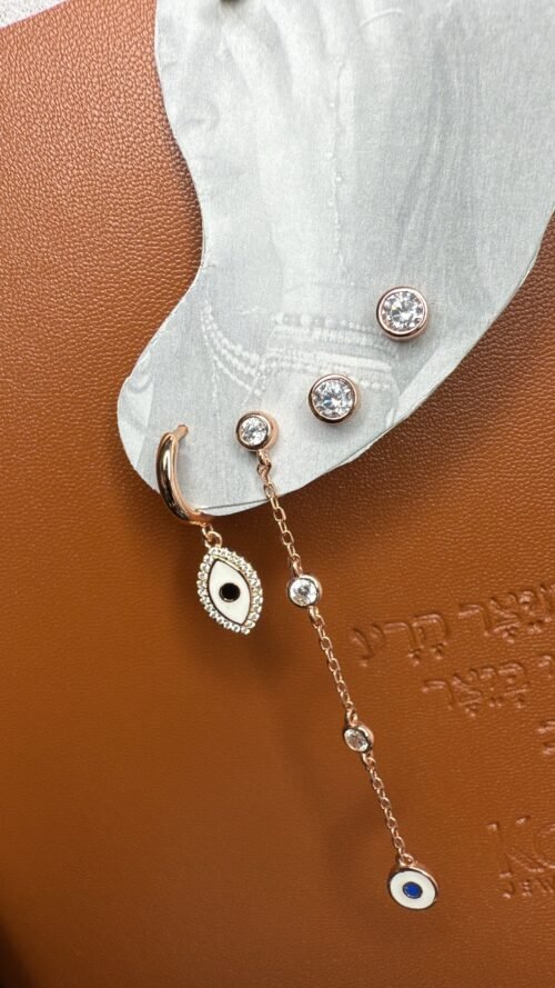 Alternative view of סט עגילים