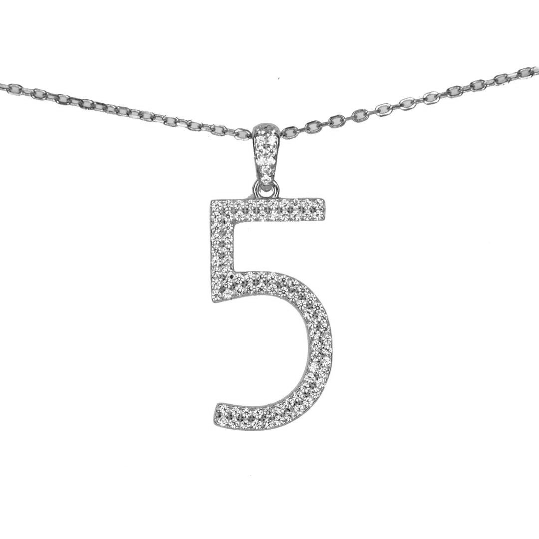 שרשרת 5