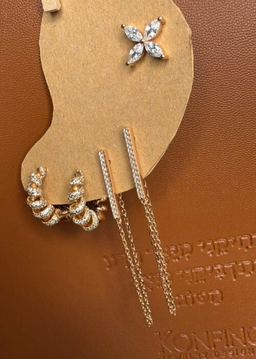 Alternative view of סט עגילים 7