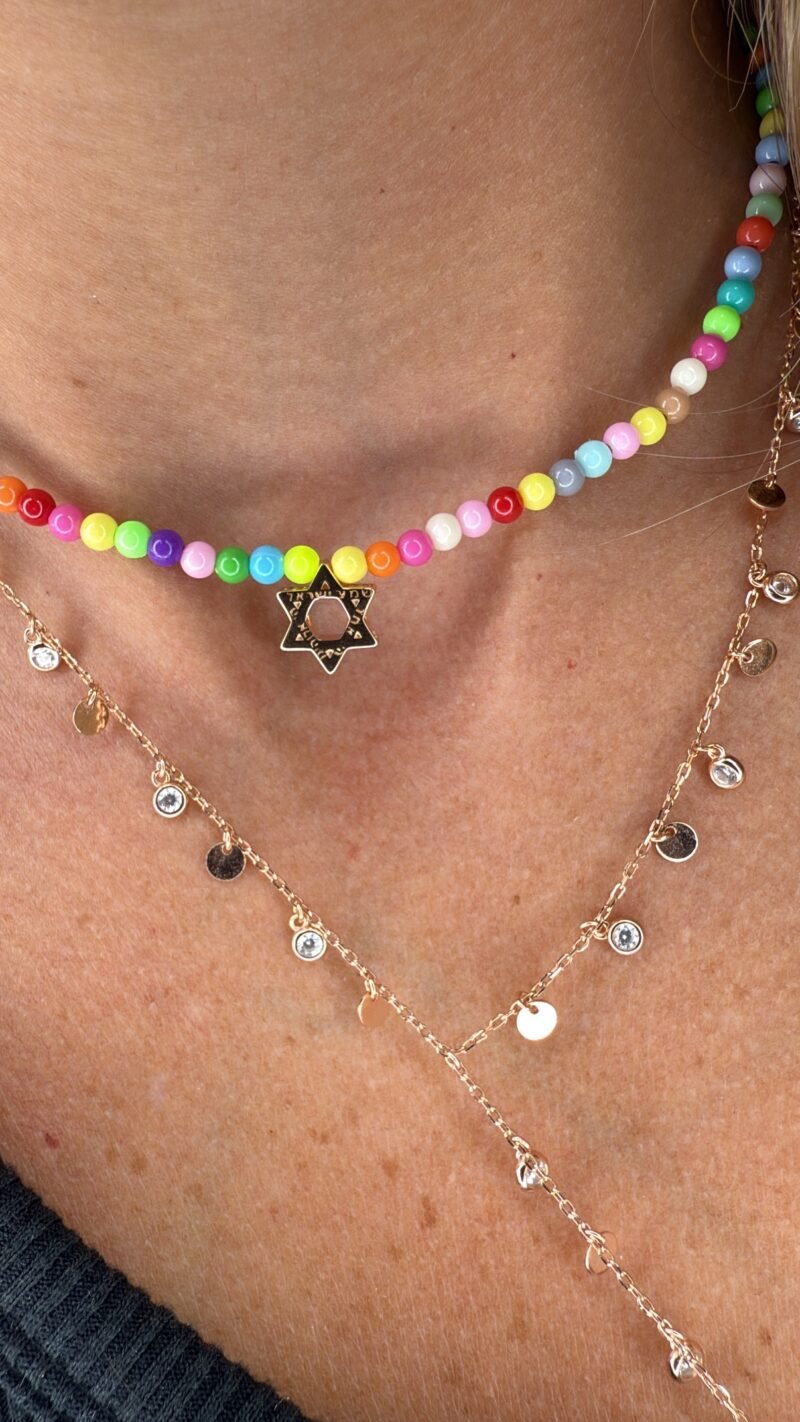 ⁦שרשרת חרוזים צבעוניים עם מגן דוד שמע ישראל⁩ – תמונה ⁦4⁩